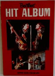 HIT ALBUM