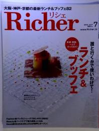 Richer　2012年12月