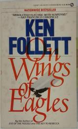 On Wings of Eagles By Ken Follett