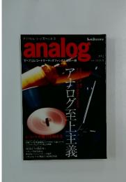 analog　2002年10月号