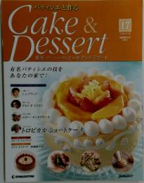 Cake&Dessert　2008年6月10日