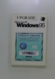 UPGRADE　EPSON 486　Microsoft Windows95