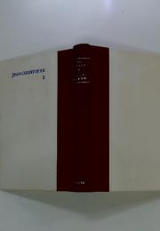 JEAN-CHRISTOPHE　II