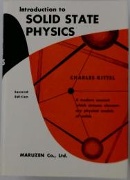 Introduction to SOLID STATE PHYSICS