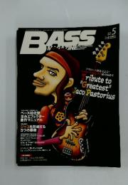 BASS MAGAZINE　2006年5月