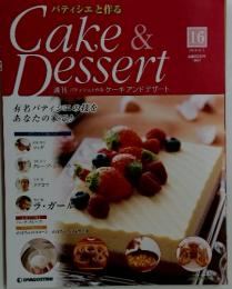 Cake&Dessert　2008/6/3