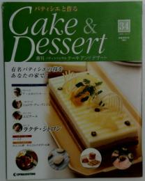 Cake&Dessert 2008/10/7