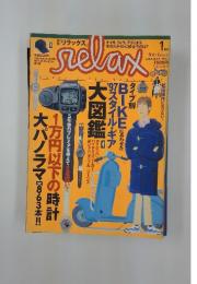 RELAX 1997/1