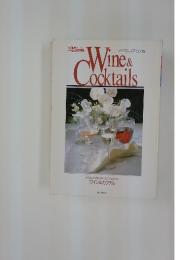 Wine & Cocktails