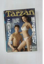 Tarzan　2006年6月14日