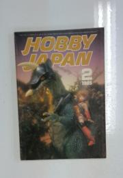 HOBBY　JAPAN　　1985年2月号