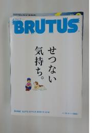BRUTUS　2010年1月号