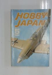 HOBBY JAPAN　1984年5月号