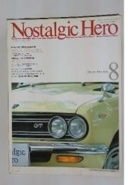 Nostalgic　Herc　1994年8月号