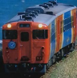 鉄道ジャーナル　2005年8月号