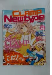 CLAMP　Newtype　　 2006年12月号
