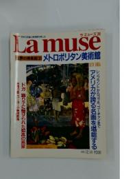 Lamuse　メトロポリタン美術館