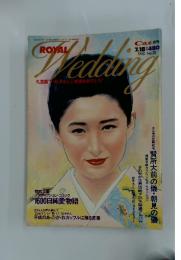Wedding　 1990年7月号