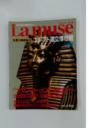 Lamuse　1994年5月号