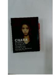 CHARA