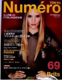 Numero TOKYO　2013年　9月号