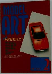 MODEL ART　1991年2月号