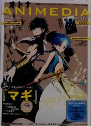 オトナアニメディア vol.6 2012年 11月号 [雑誌]