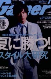 Gainer　平成22年6月1日