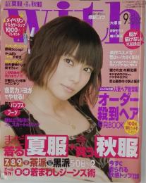With　2006年9月号