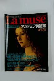 Lamuse　世界の美術館 28 アカデミア美術館