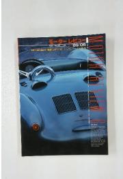 Motor Review 6　1989