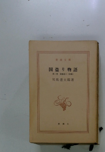 ファーザーズ ディー手記ー父と娘の衝撃の日々(キャサリン・ブラディ  