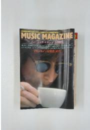 MUSIC MAGAZINE　3月増刊