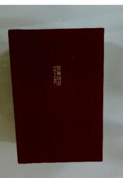 算顆随想