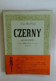 CZERNY　RECREATIONS