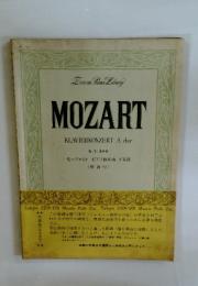 MOZART KLAVIERKONZERT A dur K.V. 488