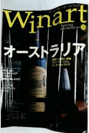 winart オーストラリア 2005spring