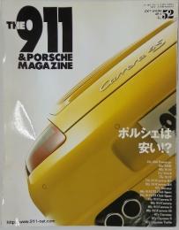 THE 911 & PORSCHE MAGAZINE　2007月4月