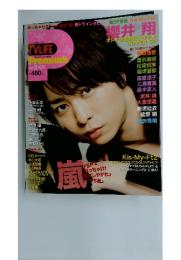 TVLIFE　Premium　2013年4月号