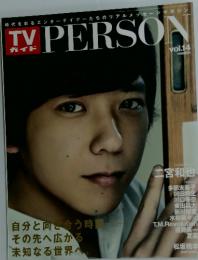 TV PERSON