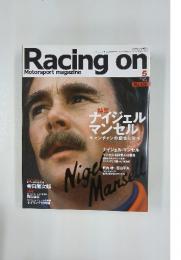 Racing on　2000年5月