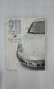 THE911&PORSCHE　MAGAZINE　2006 AUTUMN 10月号