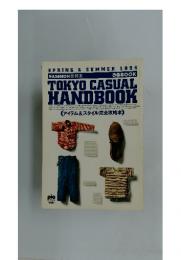 TOKYO CASUAL HANDBOOK