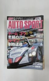 AUTO SPORT　2004年6月号