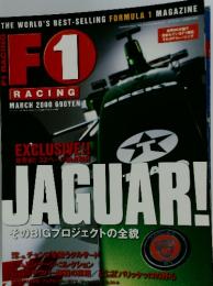 F1 RACING　2000年3月号