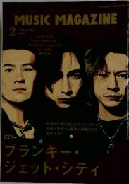MUSIC MAGAZINE　　2009年2月1日号