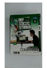 MY MUSIC STUDIO　2008年2月号