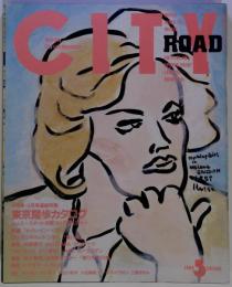 CITY ROAD 　1989年5月号