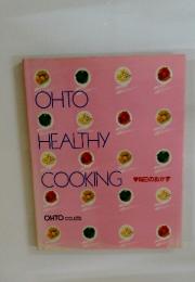 OHTO HEALTHY COOKING