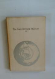 TheAncientOrientMuseum